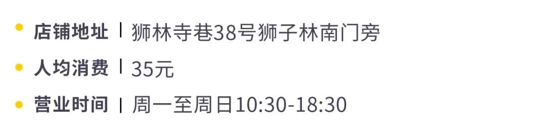 类似咖啡店的店_类似咖啡馆的咖啡品牌名_品牌咖啡厅的名称有哪些